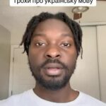 Mykhailo Khoma Instagram – І головне без акценту😉👍 Коментуйте