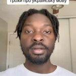 Mykhailo Khoma Instagram - І головне без акценту😉👍 Коментуйте
