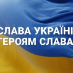 Mykhailo Khoma Instagram - Сьогодні День Державного Гімну України! Ця версію Гімну записана разом з Молодіжним симфонічним оркестром України, створена щоб будити в українцях силу волі до Перемоги! Перемога з нами🇺🇦 Слава Україні!!!