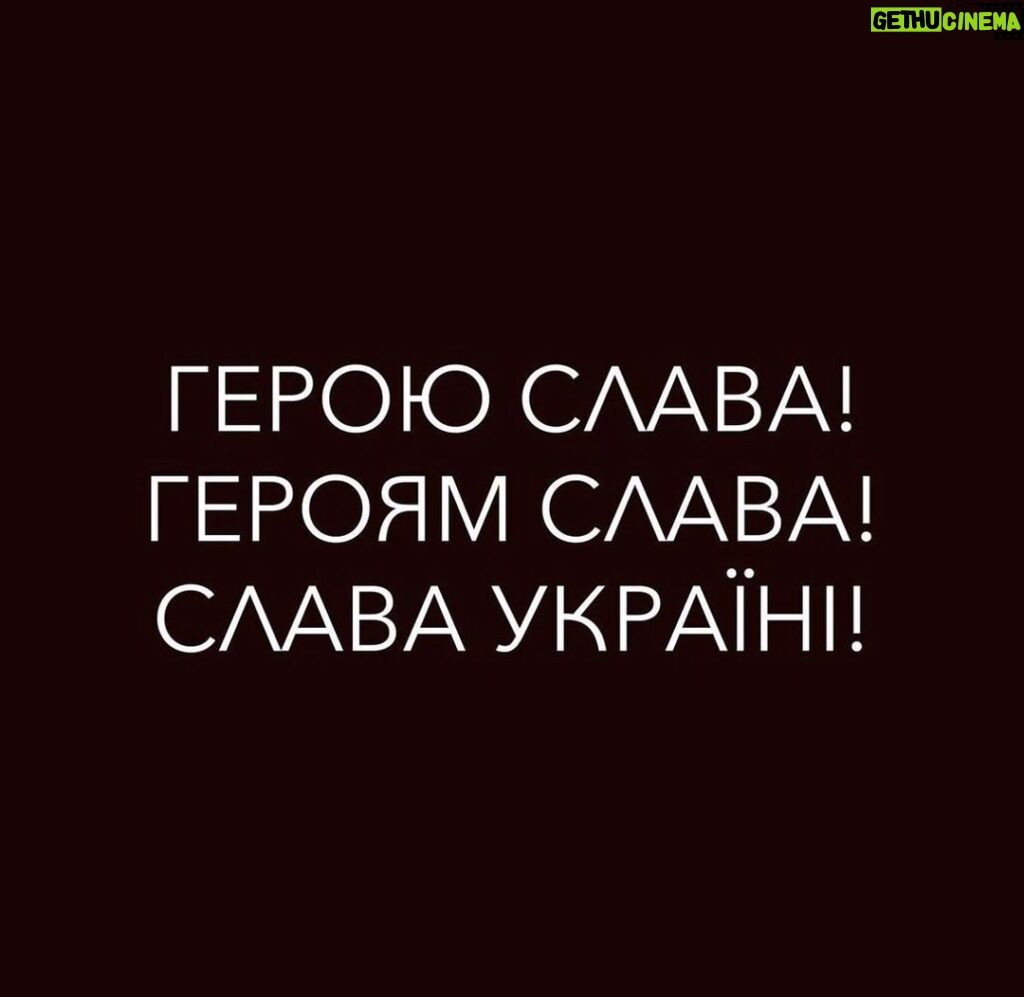 Mykhailo Khoma Instagram - Слава, Слава, Слава!!! ГЕРОЮ СЛАВА!!!💙💛 Ukraine