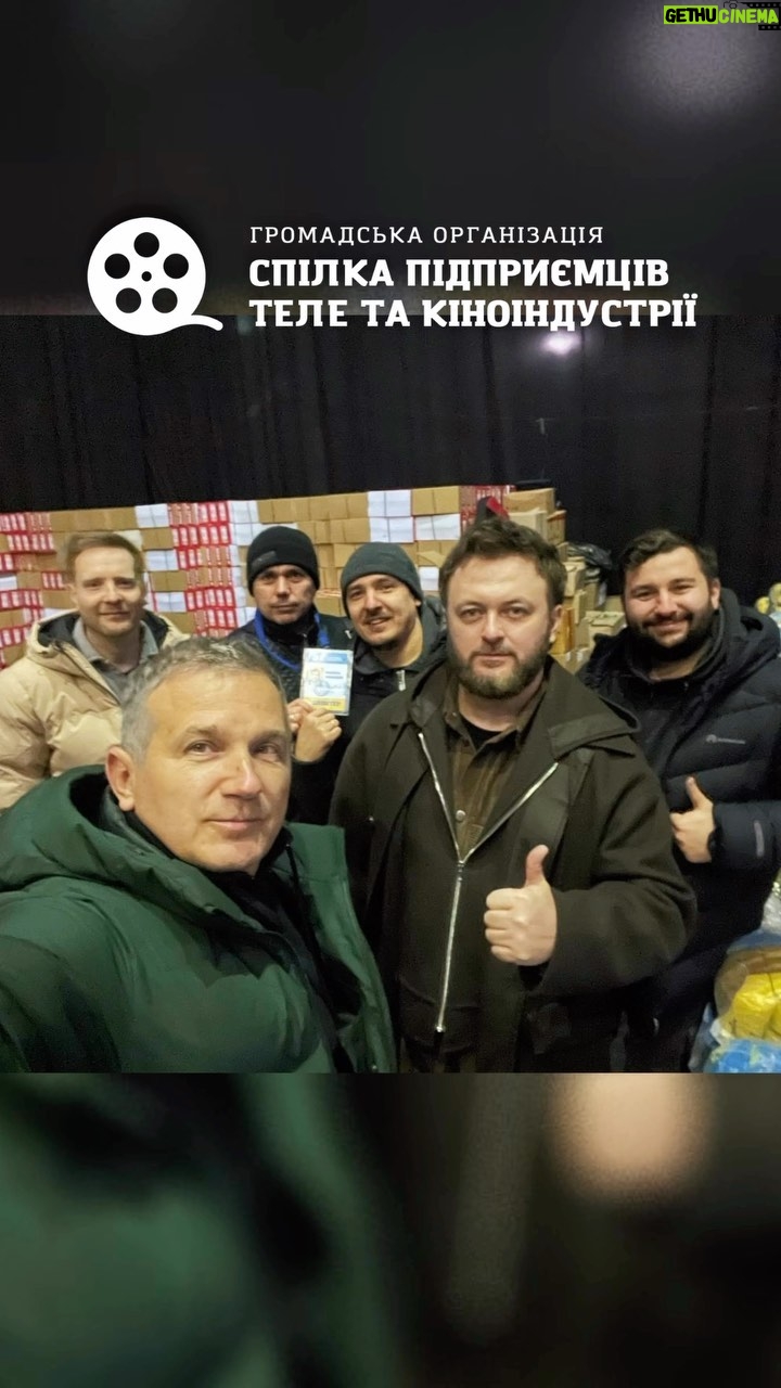 Mykhailo Khoma Instagram - Слава Україні 🇺🇦 Від імені ГО Спілка підприємців теле та кіноіндустрії (@sptkorgua) хочу подякувати ТМ Хуторок (@nepidvede) та ТМ Zeffir (@zeffir_home). З перших днів повномасштабного вторгнення вони передали на передову більше 150-ти тон продукції, за що їм велика подяка. Чергові 5 тонн продукції вже завтра відправляються в напрямку Бахмута. Разом до перемоги! Слава Україні!