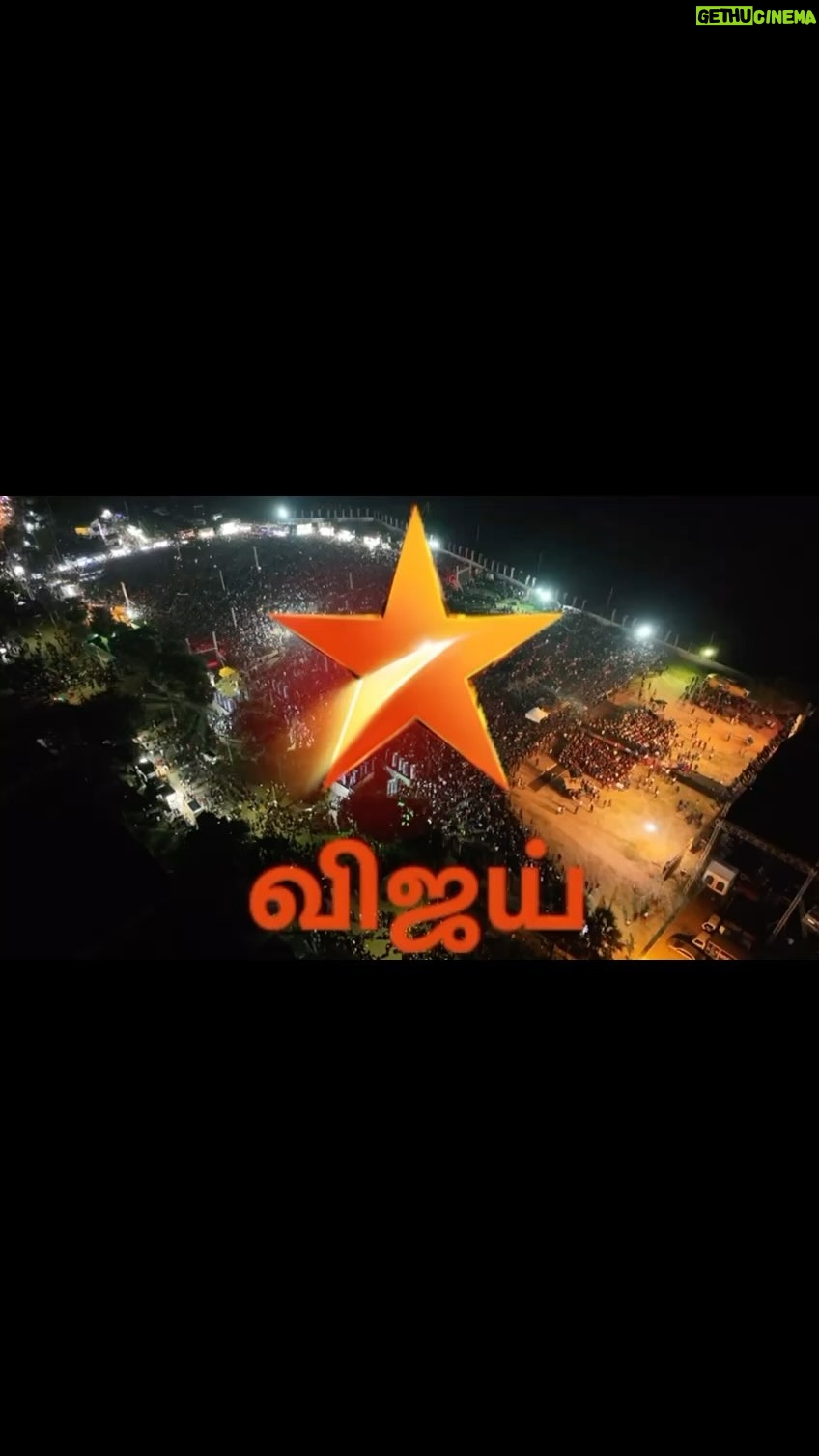 Myna Nandhini Instagram - Very happy to part of this.yalpaanem makkalukku periya nandri avalo love and support 😍😘🥰 and special thanks @kalamaster_official @vijaytelevision @magickhome_india