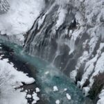 NIKI Instagram - brr Hokkaido, Japan