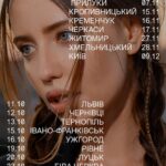 Nadya Dorofeeva Instagram - Аааааааа Тур стартує вже за тиждень!!! Оновлена програма, костюми й пісні. Я так сильно чекаю! Квитки у шапці профілю та у сторіс ! А ще готуємо спеціальну пропозицію , але про це згодом. У каруселі - всі міста туру. Шукай своє 😉