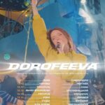 Nadya Dorofeeva Instagram - Було добре влітку, але зараз осінь — а це значить, що зовсім скоро ми побачимось на концертах нового туру DOROFEEVA ❤️ • Львів, 11 жовтня • Чернівці, 12 жовтня • Тернопіль, 13 жовтня • Івано-Франківськ, 15 жовтня • Ужгород, 16 жовтня • Рівне, 19 жовтня • Луцьк, 20 жовтня • Біла Церква, 23 жовтня • Кривий Ріг, 2 листопада • Олександрія, 3 листопада • Полтава, 5 листопада • Суми, 6 листопада • Прилуки, 7 листопада • Кропивницький, 15 листопада • Кременчук, 16 листопада • Черкаси, 17 листопада • Житомир, 27 листопада • Хмельницький, 28 листопада • Київ, 9 грудня