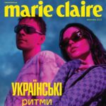 Nadya Dorofeeva Instagram - Без понтів і з великим бажанням дізнатися про те, про що давно хотіли запитати, але боялися, головна редакторка Marie Claire Ukraine Ірина Татаренко поговорила з @max_barskih і @nadyadorofeeva в ексклюзивному інтерв’ю. Про музику, ставлення до хейту та російськомовного контенту, сексуальність та тригери з соцмереж — повне інтервʼю читайте за посиланням у сторіз. Фото: @yaroslavbugaev Журнал: @marieclaire_ua Головний редактор: @irynatatarenko
