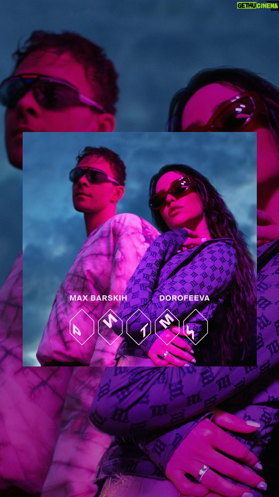 Nadya Dorofeeva Instagram - Відчувайте наші «Ритми» на всіх стримінгових платформах 🫂