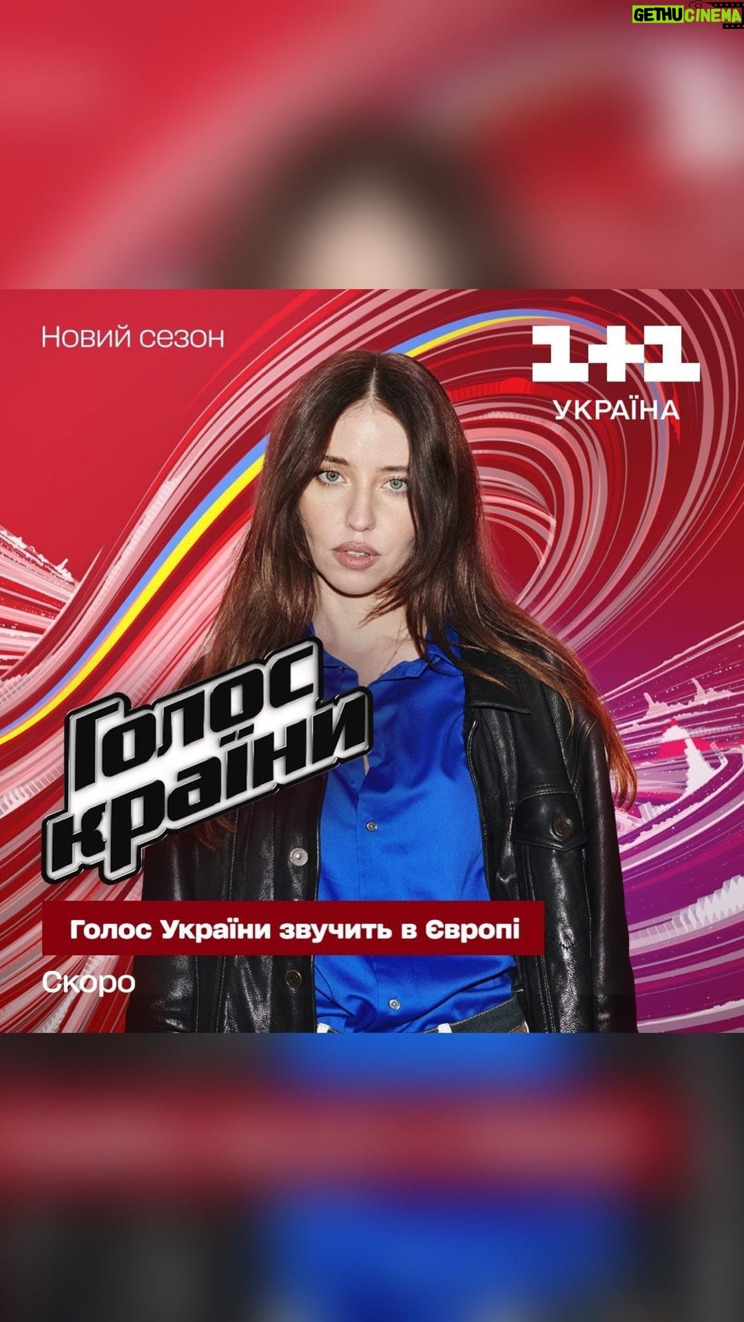 Nadya Dorofeeva Instagram - ⚡️Цієї осені не пропусти унікальний європейський сезон «Голосу країни» та нових тренерів на 1+1 Україна Четвертою у червоне крісло сіла артистка, лідерка головних світових чартів, тренерка-переможниця «Голосу країни-11» DOROFEEVA. Вона — обличчя нової ери української музики. Її творчість і щирість не мають меж та кордонів Голос України звучить у Європі!