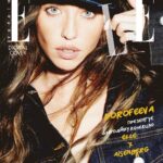 Nadya Dorofeeva Instagram - «Я усвідомлюю себе частиною найкреативнішого та найталановитішого народу на землі!» Останні півтора року виявили ще одну надважливу рису наших співвітчизників — обʼєднуватись задля допомоги. Саме з такими намірами команда @elle_ukraine в тандемі з українським брендом @aisenberg_denim створили спільну колекцію, частина виторгу від якої буде перерахована на потреби Збройних Сил України. 📍Про нові сенси, внутрішні трансформації та любов до деніму @nadyadorofeeva розповіла в ексклюзивному інтервʼю для ELLE Ukraine. Читайте його за посиланням у stories @elle_ukraine та дізнайтеся більше про колекцію на сторінці @aisenberg_denim Текст: @nastasiabilous Фото: @denismanokha Стиль: Наталія Осадча Зачіски: @danlhair Макіяж: Світлана Римакова Локація: Національний музей народної архітектури та побуту України Менеджмент: @fashionoffice.ua #aisenbergelle #elleukraine #dorofeeva #aisenbergdenim #proudtobeukrainian