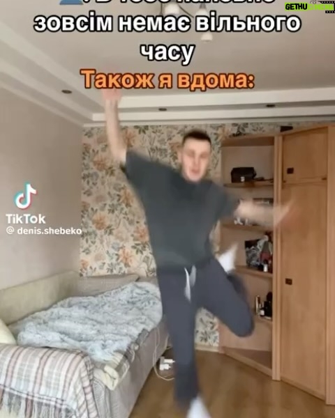Nadya Dorofeeva Instagram - Судячи з того, що кількість ваших тіктоків під «Хай пишуть» за тиждень зросла з 2k до 14k , трек вам зайшов)😱 Дякую за ваші відео – ви неймовірні! Вчіть рухи, гортайте карусель та шукайте себе🤩