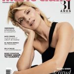 Najwa Nimri Instagram – …#mariclaire #mexico @lauraalcalde_ @chanel.beauty @marieclaire_la