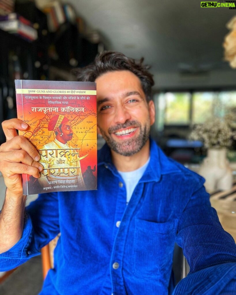Nakuul Mehta Instagram - This morning was spent in the very distinguished company of some home made poha, Italian cappuccino and my retired veteran’s FIRST COPY of his Hindi adaptation of his coffee table book, ‘Guns And Glory, Rajputana Chronicle’ -> Parakram Aur Parampara! For someone who begins his work day at 5 am everyday, come rain or shine, addressing him as retired may not be entirely factually correct. I’ve seen him over the past two decades most passionately drown himself in his research and quest of finding & authenticating stories which are gloriously captured in this book. To anyone who is a history aficionado or is drawn to stories from the yore, this must be owned and preserved. I invite you to share my old man’s work of passion and it would mean so much to us if you did decide to give his book a read. @captain_pratap_mehta …………. The book, *Parakram aur Parampara* (Hindi), are historical memoirs of the lesser known rulers and nobles from Rajputana, with their culture and heritage is available at the Notion Press / Amazon online store. Link in my BIO