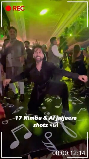 Nakuul Mehta Instagram - Unrelezed footage from the pawty of the year 🧿❤️🫶

Full જલસા