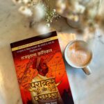 Nakuul Mehta Instagram - This morning was spent in the very distinguished company of some home made poha, Italian cappuccino and my retired veteran’s FIRST COPY of his Hindi adaptation of his coffee table book, ‘Guns And Glory, Rajputana Chronicle’ -> Parakram Aur Parampara! For someone who begins his work day at 5 am everyday, come rain or shine, addressing him as retired may not be entirely factually correct. I’ve seen him over the past two decades most passionately drown himself in his research and quest of finding & authenticating stories which are gloriously captured in this book. To anyone who is a history aficionado or is drawn to stories from the yore, this must be owned and preserved. I invite you to share my old man’s work of passion and it would mean so much to us if you did decide to give his book a read. @captain_pratap_mehta …………. The book, *Parakram aur Parampara* (Hindi), are historical memoirs of the lesser known rulers and nobles from Rajputana, with their culture and heritage is available at the Notion Press / Amazon online store. Link in my BIO