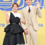 Nam Yoon-su Instagram - #오늘의웹툰 이번주 금토드라마 밤 10시.!