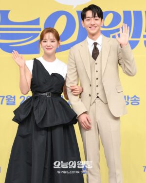 Nam Yoon-su Instagram - #오늘의웹툰 이번주 금토드라마 밤 10시.!