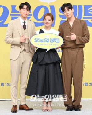 Nam Yoon-su Instagram - #오늘의웹툰 이번주 금토드라마 밤 10시.!