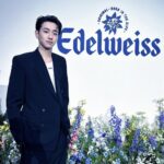 Nam Yoon-su Instagram - #AD @edelweiss_kr 에델바이스 FEEL THE ALPS 팝업스토어 7월 9일까지 압구정에서 알프스의 생생함을 직접 느껴볼 수 있는 에델바이스 팝업스토어로 여러분도 놀러오세요.😉. #에델바이스 #에델바이스팝업 #나만을위한한잔 #edelweiss #FEELTHEALPS #FEELTHEALPSINAPGUJUNG *경고 : 지나친 음주는 뇌졸증, 기억력 손상이나 치매를 유발합니다. 임신 중 음주는 기형아 출생 위험을 높입니다.