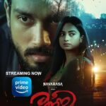 Namitha Pramod Instagram – Rajni streaming now on @primevideoin 🤗