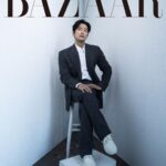 Namkoong Min Instagram – 🫣