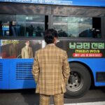 Namkoong Min Instagram - 📞1660-1923 #천원짜리변호사 #매주금토밤10시 #오늘토요일😎