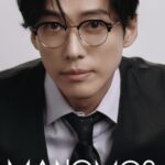 Namkoong Min Instagram - 😎