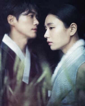 Namkoong Min Instagram - 인연#연인
with @eunjin___a @dazedkorea