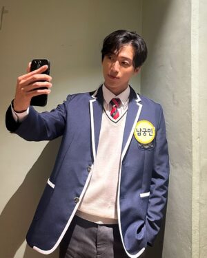 Namkoong Min Instagram - 💙