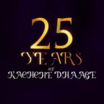 Namrata Shirodkar Instagram – 25 years of unforgettable memories. Thank you for the ❤️