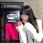 Nana Instagram - 드디어‼️‼️‼️ #마스크걸 #넷플릭스시리즈 #8월18일 #김모미 #고현정 #이한별 #나나 #염혜란 #안재홍 #김용훈감독님 많관부🩷🩷🩷🩷🩷 내일모레라니…🫶😝