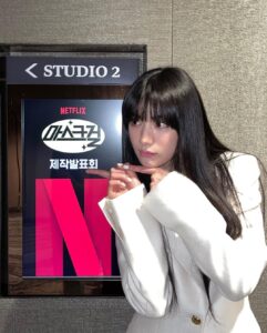 Nana Instagram - 드디어‼️‼️‼️ #마스크걸 #넷플릭스시리즈 #8월18일 #김모미 #고현정 #이한별 #나나 #염혜란 #안재홍 #김용훈감독님 많관부🩷🩷🩷🩷🩷 내일모레라니…🫶😝