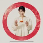 Nanase Nishino Instagram – アサヒ飲料「和紅茶」のCMに出演させていただいています！🫖🍂
香りは強く すっきりとした飲み心地で、すごーく好きな味です！個人的に和食、洋食、どの食事にも合いそうな予感がしています。
お見かけした際には ぜひ一度お手に取ってみてください😊

お稽古のお供に🕺
#和紅茶

※わたくしのスクショが下手で、1枚目の画像、下の方に横線が入ってしまっていますが、実際は無いものです。すみません！