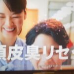 Nanase Nishino Instagram - 偶然見かけて、あっ、と思って携帯で撮ったのですが この部分だけ…笑 サクセス24の、シャンプーとコンディショナー、 そして洗顔シートのCMに出演させていただいてます🧚‍♀️2パターンあるのですが こちらではは妖精になりました。 #サクセス24 @success_official_jp