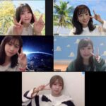 Nanase Nishino Instagram - 昨日は天気が良かったので、換気しながらお家掃除したり 収納の見直しができました。 夜はスイカでzoom みんなの顔を見ながら喋れて楽しかったー！🍉🍉