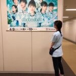 Nanase Nishino Instagram - ドラマ「アンサング・シンデレラ 病院薬剤師の処方箋」に出演させていただきます。🐳 そして… 本日 このあと18時30分から 「豪華俳優が本気で食べたいグルメ争奪戦！FNS春の祭典2020」 チームでがんばりました〜〜 ぜひご覧ください！