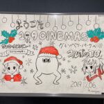 Nanase Nishino Instagram - 🎅🎄
