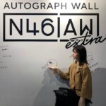 Nanase Nishino Instagram - #だいたいぜんぶ展 ぜひどいやさんをと言ってくださったので、手に乗せれるような フォトスポットを作ってみました。 梅ちゃんのサインと被ってしまって、申し訳ない🙇 ぜひ遊びに行ってみて下さい😊
