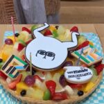 Nanase Nishino Instagram - 10日 サクセス24のスタッフのみなさんから、お誕生日のお祝いケーキを頂きました✨ありがとうございます。最速です！ @success_official_jp