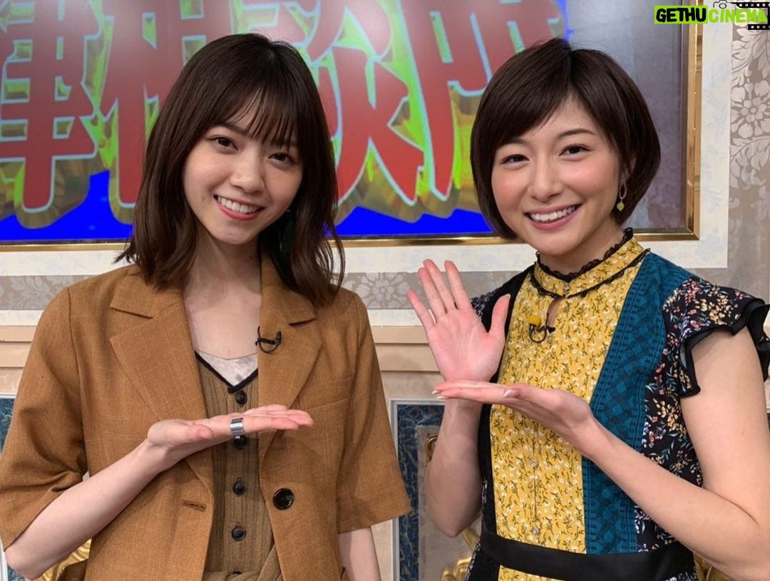 Nanase Nishino Instagram - 少し前の事ですが… 「人見知り」「満員電車」のコントも大好きで 何回も見ています。ジェラードンさん ありがとうございました! れなりん久々に会えました〜🥳 #ジェラードンさん #市來玲奈りん