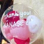 Nanase Nishino Instagram - ありがとうございました🌷🌟 #grl