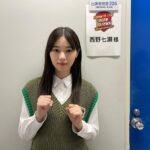 Nanase Nishino Instagram - 再び参加させていただきました！ 今夜21時〜 「佐藤健&千鳥ノブよ！この謎を解いてみろ！」 今回も楽しすぎました✨ 一緒に考えながら楽しめるかと思いますので よかったらご覧ください！ お休みの日はよく謎解きに行っていますが失敗もたくさん😂 でも ひとつひとつの公演に夢中になれて、仲間とあーだこーだ言いながら最後の大謎がひらめけたときは脳が喜んでるような気がします🧠✨ 失敗したときは反省会✌️