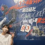 Nanase Nishino Instagram - 「シン・仮面ライダー」 Amazon Primeで配信はじまりました！ あらら、嬉しい🥂🐝 謎解きも行ってきました＼(^^)／