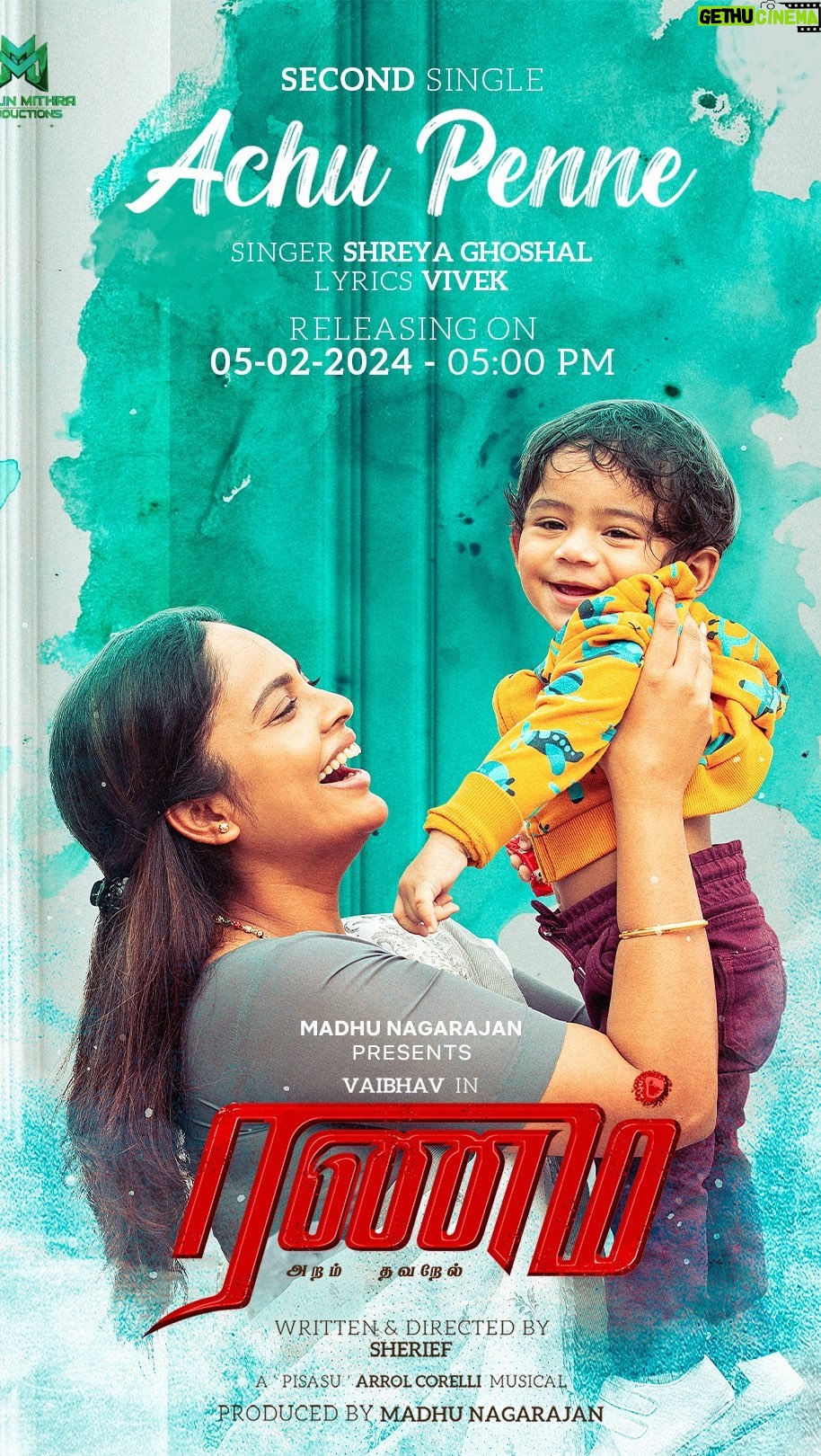 Nandita Swetha Instagram - Celebration of Pure Love #Achupenne #Ranam Sung by @Shreyagoshal Lyricist @lyricist_vivek a ‘Pisasu’ Arrol Corelli music coming soon #RanamSecondSingle #Vaibhav25 @vaibhav30 @shreyaghoshal @lyricist_vivek @nanditaswethaa @hope.tanya @sarasmenon @suresh.chakravarthy @mithunmithraproductions @sherief_filmmaker @balaji_k_raja @arrol_corelli @warrior_udhay @muniez_editor @manimozhianramadurai @sathish_pro @tseriessouthofficial Chennai, India