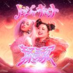 Naomi Watanabe Instagram - Doja Cat Kiss Me More feat. Naomi Watanabe 大好きな @dojacat の作品に日本語で参加しました🥹💫 全世界配信です🤩 作詞、プロデュースは @awich098 さんです🤩 そして総合プロデューサーは、 @kentaro_fujii 藤井健太郎さんです🥳 ラップに緊張してたけど、Awichさんにおんぶに抱っこでやらせて頂きました😂もう歌詞が可愛すぎるし強すぎるし最高🤍 ポッドキャストで下ネタ言いまくってるのに少し照れてんのが草 YouTubeにレコーディング風景動画があります🥹🙌ずっと真面目に取り組んでて草です😂 あとチラ見えするお腹につきたての餅付いてんのかなとガチでびっくりするぐらいお腹プリンプリンで自分が愛おしくなりました😂 そして曲はフルですにょ😆 色んなサイトでダウンロード出来ます💫ぜひ聴いてください😆 Got to join the lovely @dojacat on her song in Japanese🥹 It's produced and written by the also lovely Japanese rapper @awich098 ! She gave me a one-on-one rapping class💫It's my first time rapping🤩 The other producer is Kentaro Fujii @kentaro_fujii , who has created numerous crazy comedy shows in Japan! Check YouTube to see how the recording went! The song is available digitally on all platforms🥹Please take a listen🥰