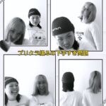 Naomi Watanabe Instagram - 先日韓国に行った時に @thelmaaoyama ちゃんと プリクラ撮ったんだけど下手すぎわろた 我々プリクラ世代なのにこんなポーズ浮かばないことある？ 韓国のプリクラ、撮影風景の動画もくれるんだけど ずっとアタフタしてて笑った うにょ
