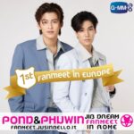 Naravit Lertratkosum Instagram - We’re coming to see all you in Europe! So please join us in Rome for JIB Dream Fanmeet August 3rd 2024 See you there! https://fanmeet.jusinbello.it/it/ #JimmySea1stFMinRome #PondPhuwin1stFMinRome #GMMTV2024 #GMMTV #JIBDreamFanmeet #JIBFameet