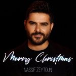 Nassif Zeytoun Instagram - أَنَّهُ وُلِدَ لَكُمُ ٱلْيَوْمَ فِي مَدِينَةِ دَاوُدَ مُخَلِّصٌ هُوَ ٱلْمَسِيحُ ٱلرَّبُّ. ميلاد مجيد وكل سنة وأنتم بخير🎄 ‏#NassifZeytoun