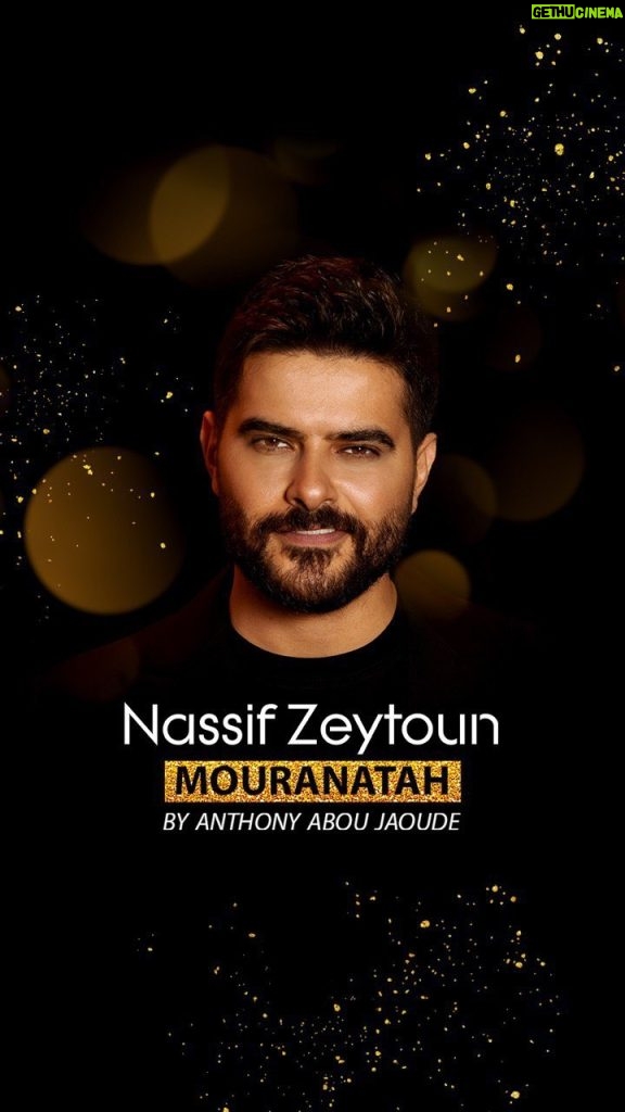 Nassif Zeytoun Instagram - بيقول الروح، جايي يسوع قرّب العيد، بعرس السما 🤍 #مورانتاه الآن على يوتيوب وجميع المتاجر الرقمية 📲 #NassifZeytoun 💡
