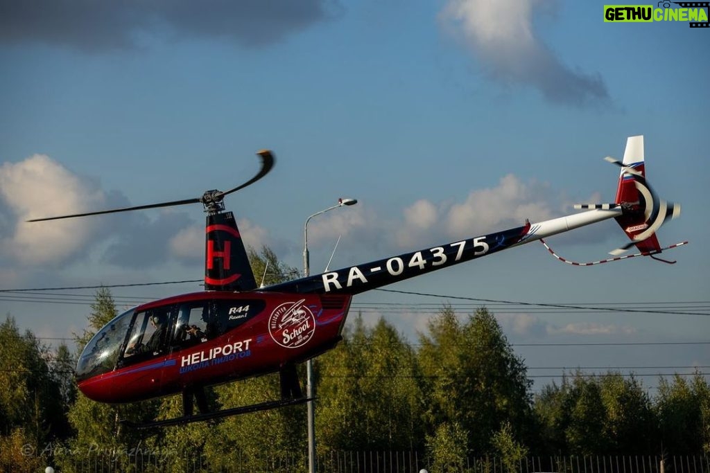 Nastasya Samburskaya Instagram - Полетала на вертолётике 💪🏽😎 фото @alena.prisyazhnaya