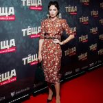 Nastasya Samburskaya Instagram - Вышел фильм «Теща» со мной, Александром Лыковым, Ларисой Гузеевой и Гариком Харламовым! Хорошее такое, предновогоднее, семейное кино (где надо, запикано:) всем приятного просмотра, жду ваши отзывы🤗❤️